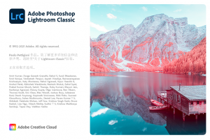 Adobe Lightroom Classic 2021(10.4.0) 特别版丨简而易网