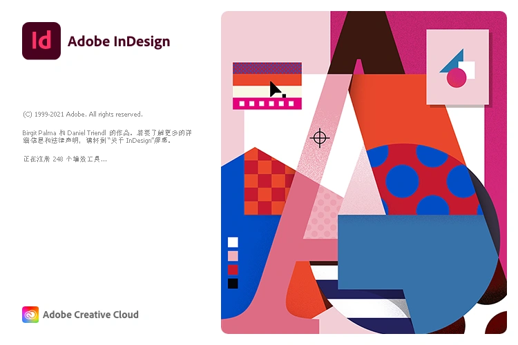 图片[1]丨【Id】印刷设计软件 Adobe InDesign 2021 (16.3.0.024)特别破解版丨简而易网