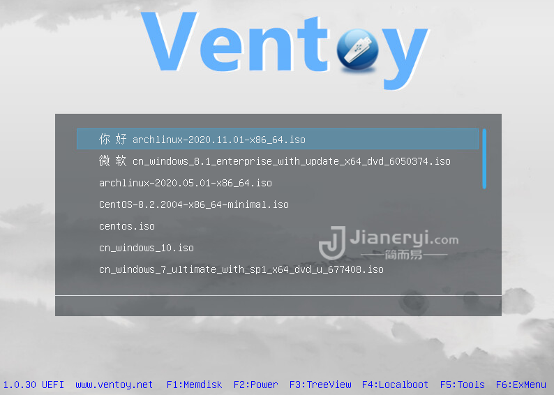 图片[4]丨Ventoy – 新一代多合一系统启动U盘工具丨简而易网