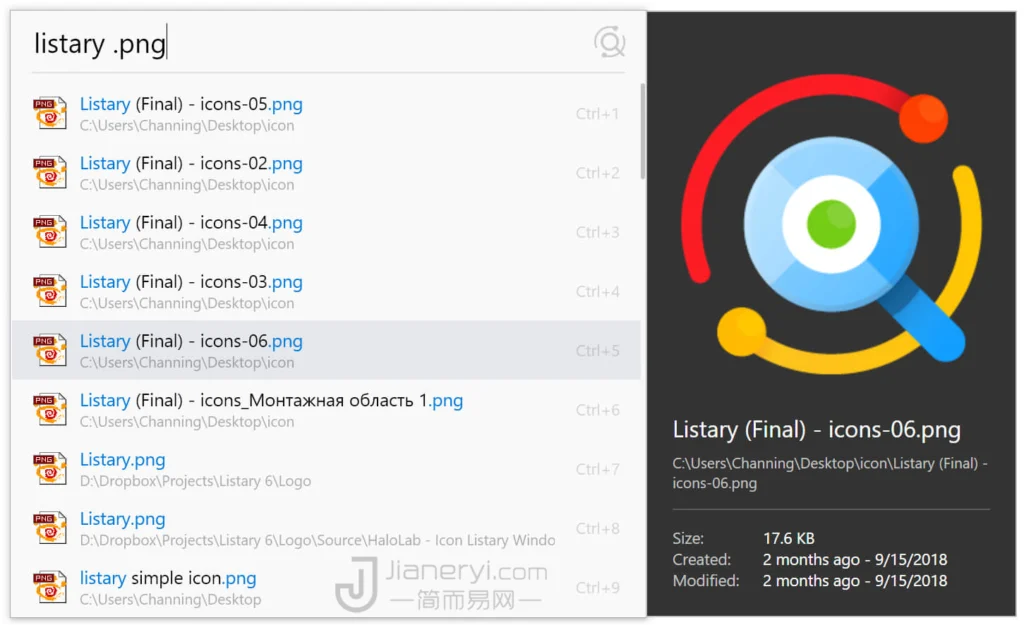 图片[4]丨Listary 6 Pro – 提升 Windows 本地文件浏览与搜索增强软件丨简而易网