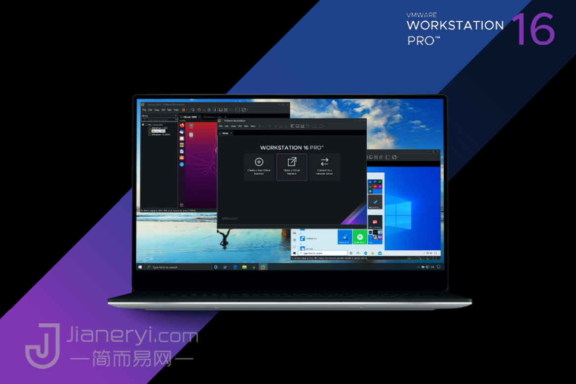 VMware Workstation Pro 16 虚拟机软件下载 – 支持最新版 Win11丨简而易网