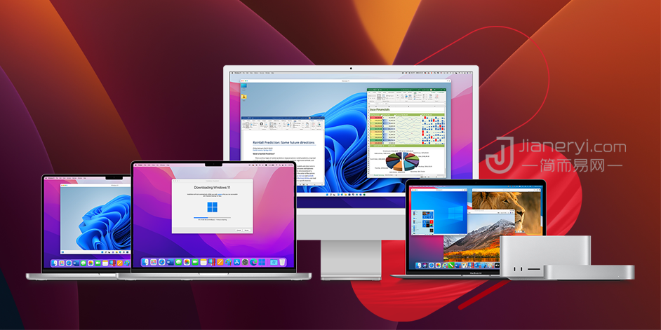 图片[2]丨Parallels Desktop 18 –  Mac系统上最好用的虚拟机丨简而易网