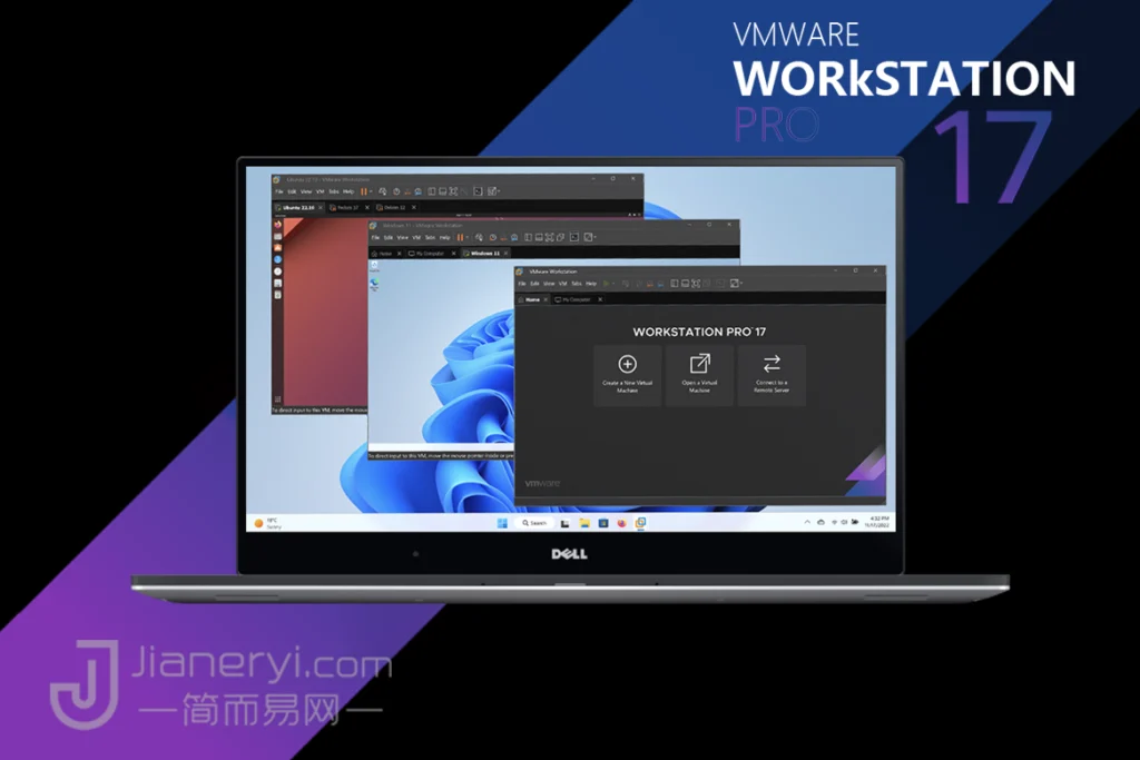 图片[1]丨VMware Workstation 17 Pro 虚拟机软件下载 – 支持最新版 Win11丨简而易网