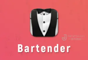 Bartender 4 - 隐藏 Mac 上的顶部菜单栏图标管理工具丨简而易网