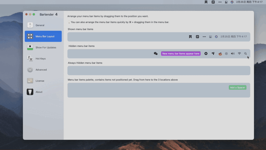 图片[5]丨Bartender 4 – 隐藏 Mac 上的顶部菜单栏图标管理工具丨简而易网