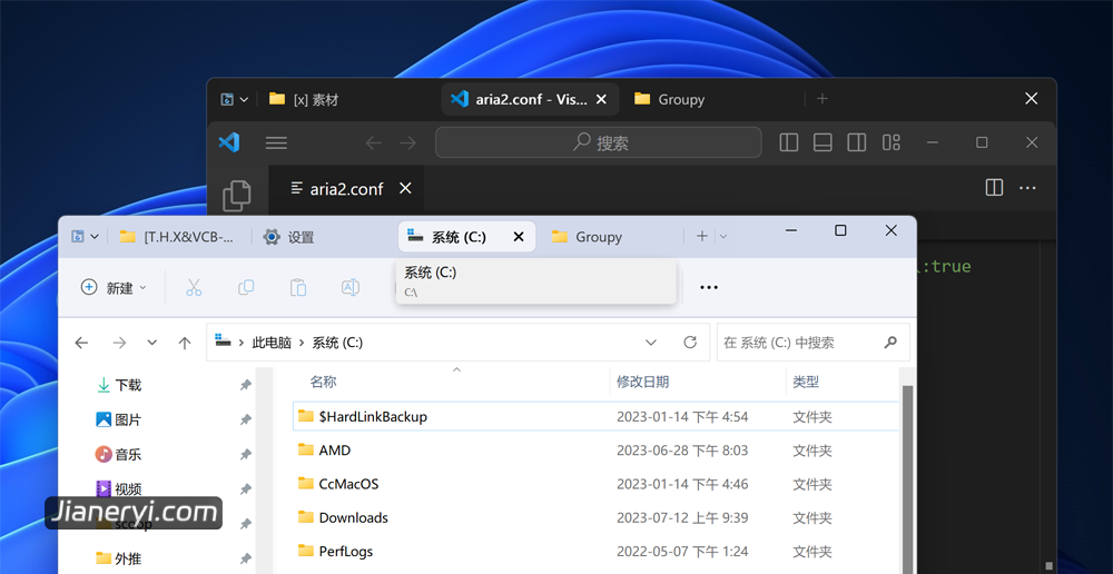 图片[2]丨Groupy 2 – 给 Windows 程序窗口加上「标签化」管理功能！丨简而易网