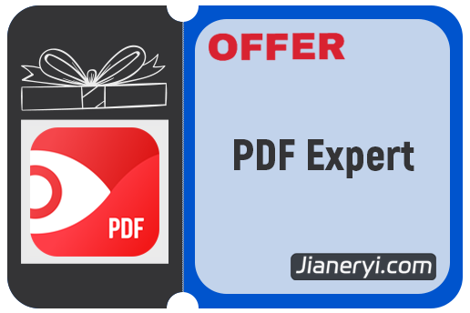 PDF Expert 官网低至五折购买活动分享丨简而易网